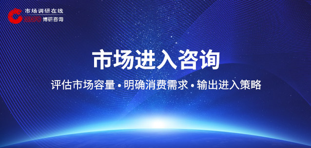 Das ausmaß und die zukünftigen entwicklungen der chinesischen handtuchbranche